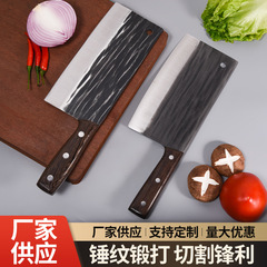 Yilong 包丁、龍水鍛造包丁、スライスナイフ、チョッピングナイフ、キッチンシェフ専用包丁、古代焼入れナイフ