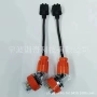澳大利亚防水转换32a连接器