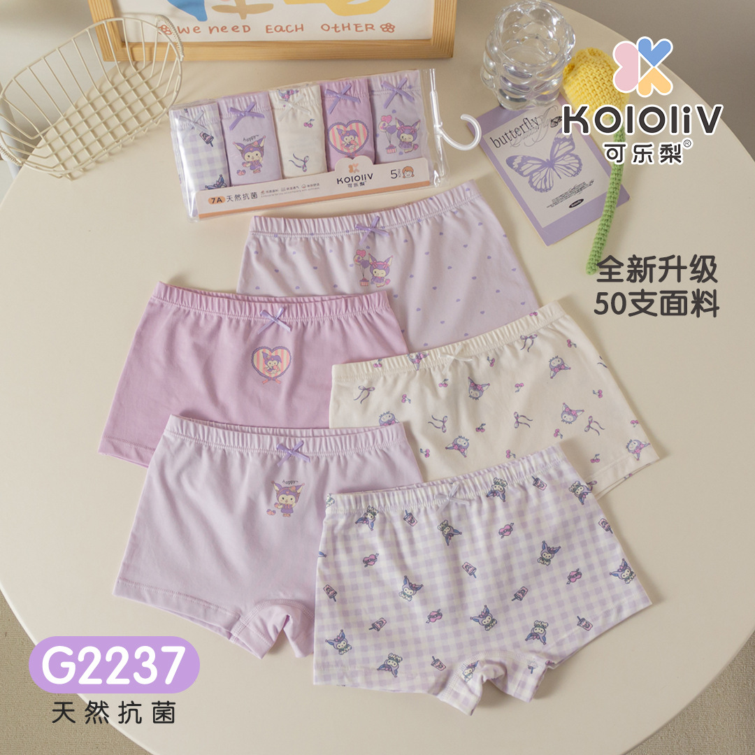 2237 여성 ~ 그림과 같이 혼합 색상 5개