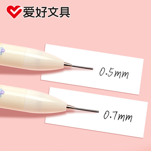 Hobby stationery cute Rilakkuma series 0.5mm mechanical pencil high-looking student cute push automatic pen