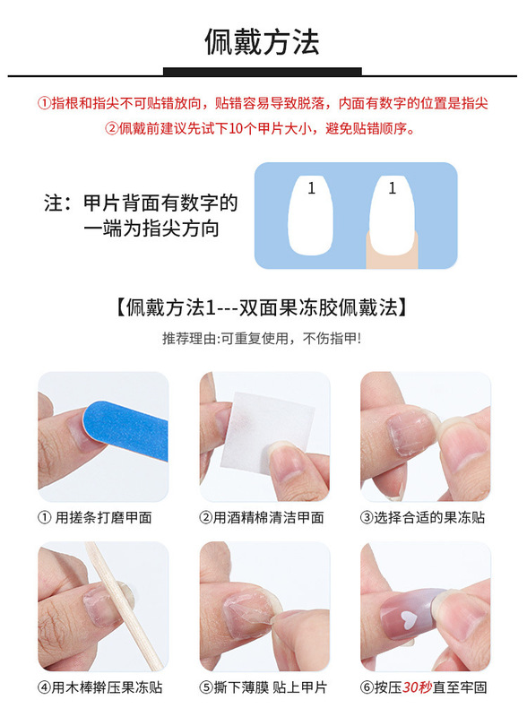 美甲工廠詳情_05