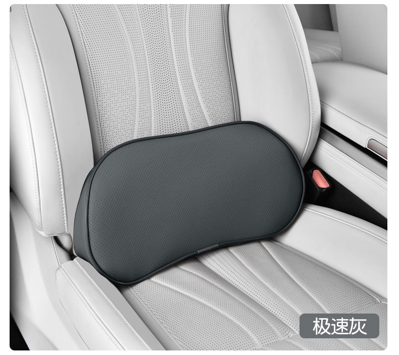 Car Lumbar Support Cushion for Seat, Backrest Pad, Car Lumbar Support Pillow, Driving Waist Protection Device