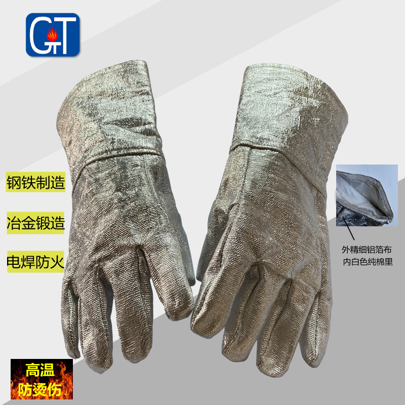 ��������ʯ�����׷����������ȼ���¸��ȹ�ҵ�ͱ��������ۿ�����