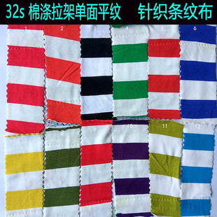 32s�ޜ�����ƽ�y����ɫ���l�y��ᘿ��g�l���pɫ�l�Ӳ������l�y��