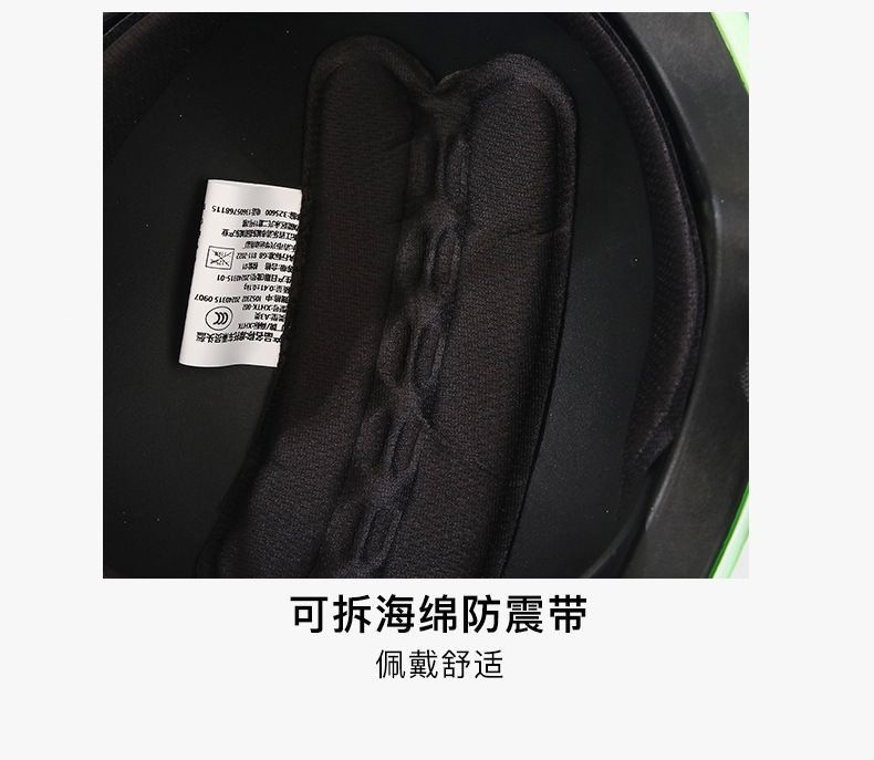 3C certified children's helmet for electric vehicles, cute and suitable for both boys and girls, universal for all seasons, warm half helmet for autumn and winter