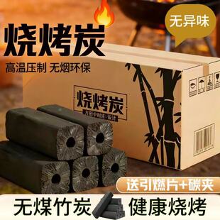 �����������l������̼�ߜ���̿ľ̿�o���͟����Ç��t�����ȼ̼�K