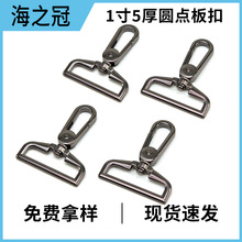 ��ɽ�S��1��5�а�������D���\�Ͻ��h�����������܇�p�������