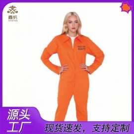 万圣节cos服装亚马逊跨境男女同款成人儿童COS监狱服囚犯服黄囚服