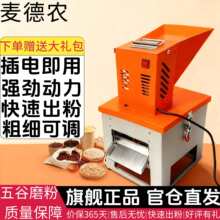 2025���¿������r���ͼ���С�ͳ���ĥ�ۙC����s�Zĥ��C��