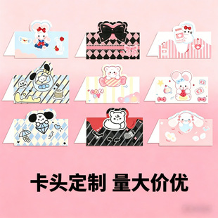 ���ƿ��^���b�˺�����ʳƷˮ���Ʒ��r���zӡ���b������