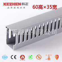 ���lPVC���� ���Ϲ��I��ȼ늾��߾��� ������ɫH�;���