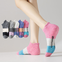 秋冬新款加厚襪子女腳底毛圈運動襪批發女士船襪不掉跟健身跑步襪