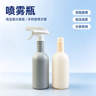 ����300ml HDPE���| �L�i����ƿ��܇�坍��ƿ�N���坍��ƿ��Һƿ