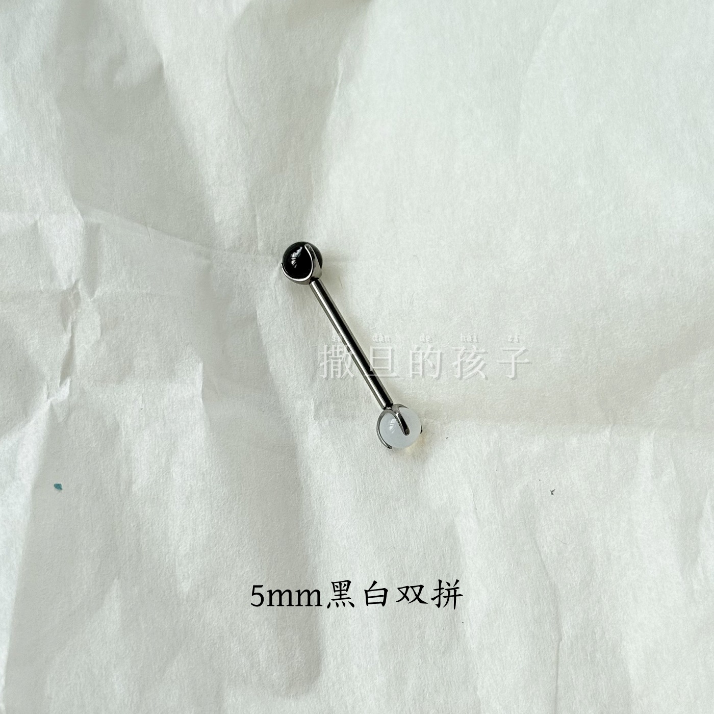 F136 Titanium Alloy Tongue Piercing Black White Zircon Comfortable Internal Thread Ball Tongue Barbell detail image 7