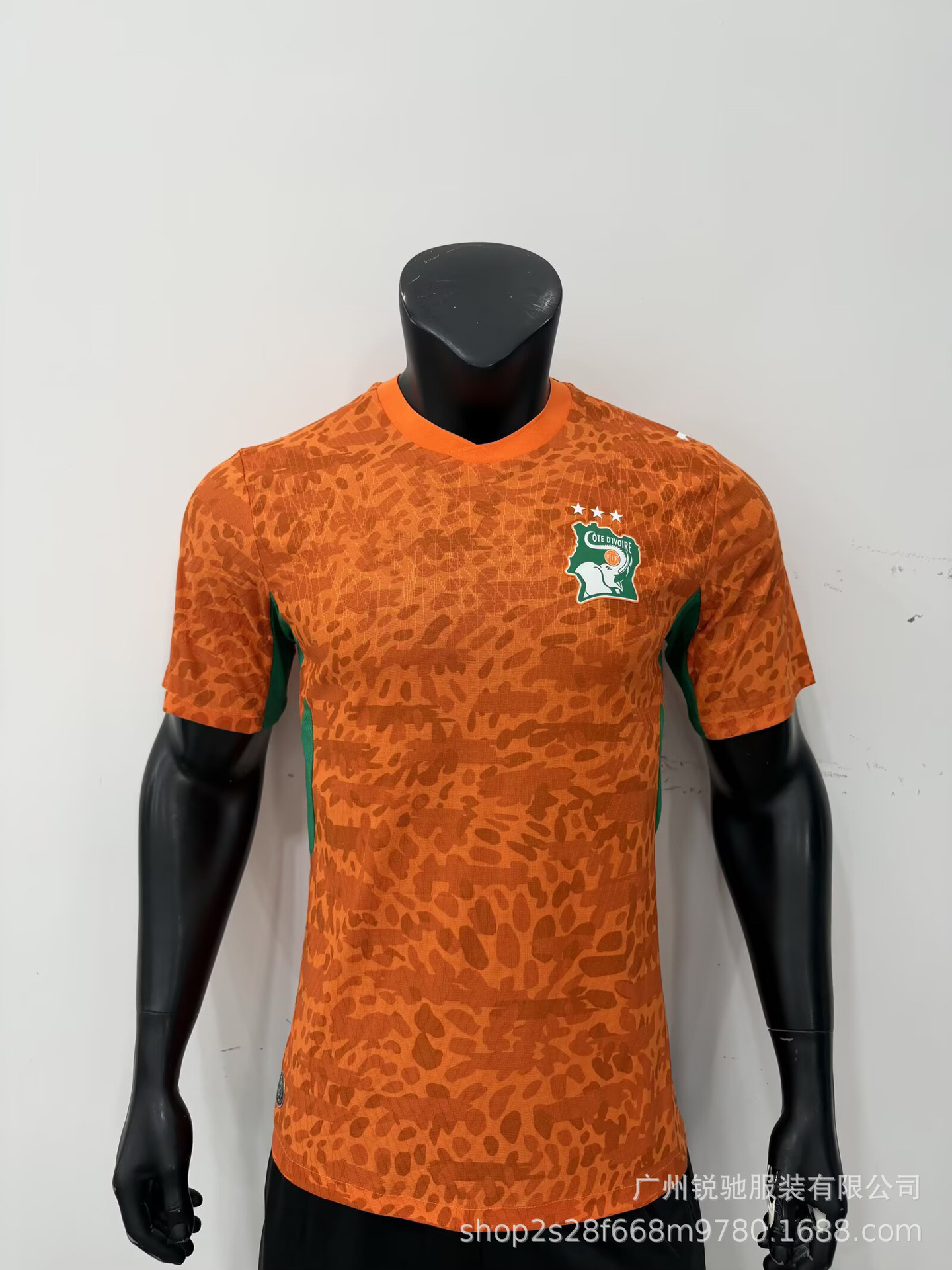 2627 Camiseta de fútbol de fútbol image 36