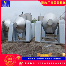 �p�F���D늼ӟ�������O�� ȫ�Ԅ��p�F���D����C