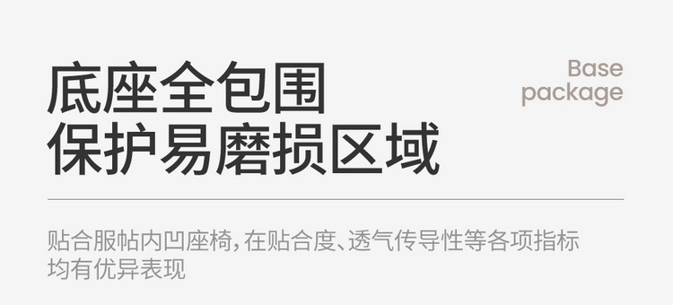 26 Models of Byd Yuan Plus Third-Generation Car Seat Covers, Universal Seat Cushions for All Seasons, Rams Breathable Seat Covers