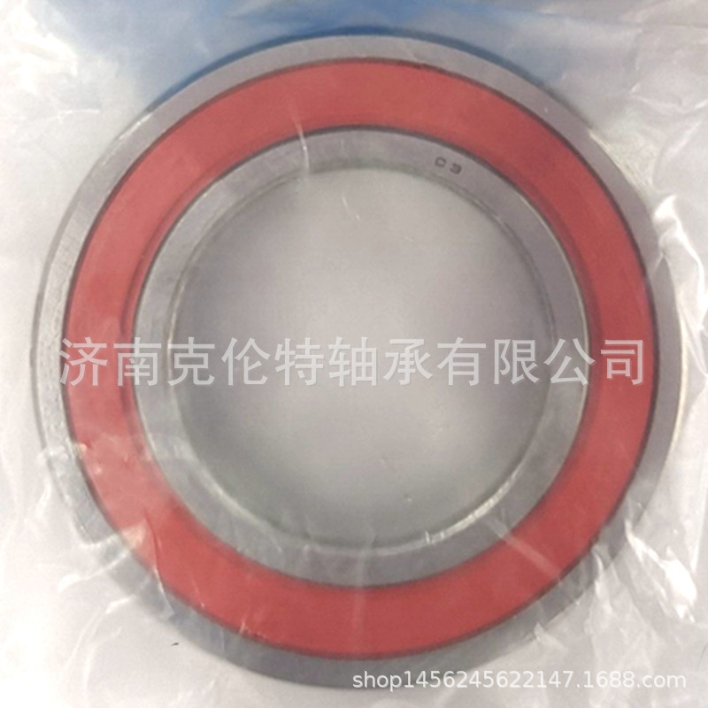 山东轴承公司 承接外贸轴承订单 深沟球轴承 6210LLUC3轴承