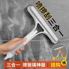 擦玻璃神器家用玻璃刮三合一刮水板保洁专用清洁镜子工具刮刷两用
