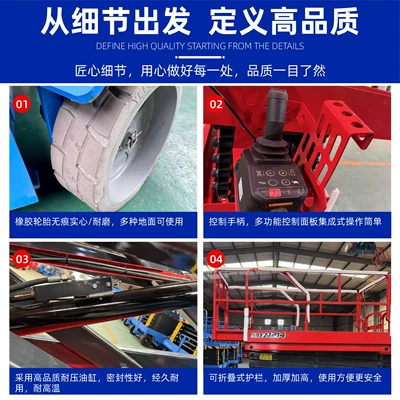 Avtomobil fırlanan platformaları Vehicle Electric Hydraulic Lift