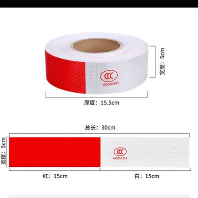 white sticker vehicle annual inspection — Body sticker