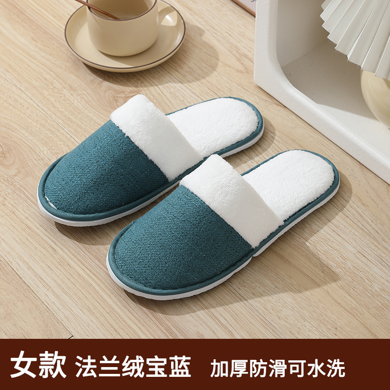 法兰绒宝蓝.jpg
