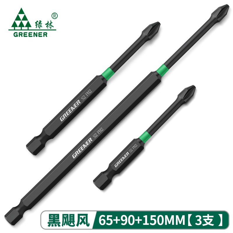 Destornillador de impacto de bosque verde Cabeza de Acero de tungsteno cabeza de Cruz destornillador eléctrico mango hexagonal fuerte destornillador eléctrico magnético cabeza taladro de mano destornillador de aire