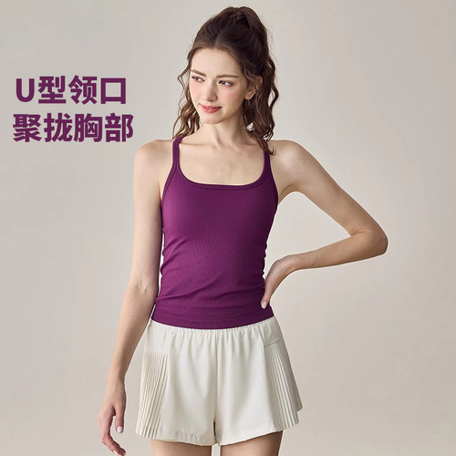 Cross-border women's yoga top, new anti-shock quick-drying fitness bra with elastic V-band and padded sports backless top