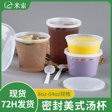 һ�����ܷ���ʽ�����A�Μ��뎧�w͸�����Ϝ�Ͱ�Ӻ����u��ˮ�����