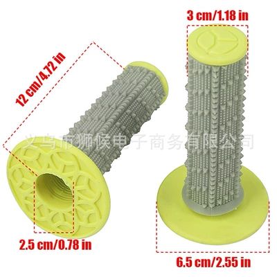 Motorcycle Accessories Modified Handlebars, Handlehold cover - small-particle-grip-yellow-no-specifications