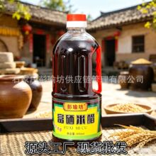 ��褷������״�800ml���ʳ�׏S��ֱ���������l���N�YƷ