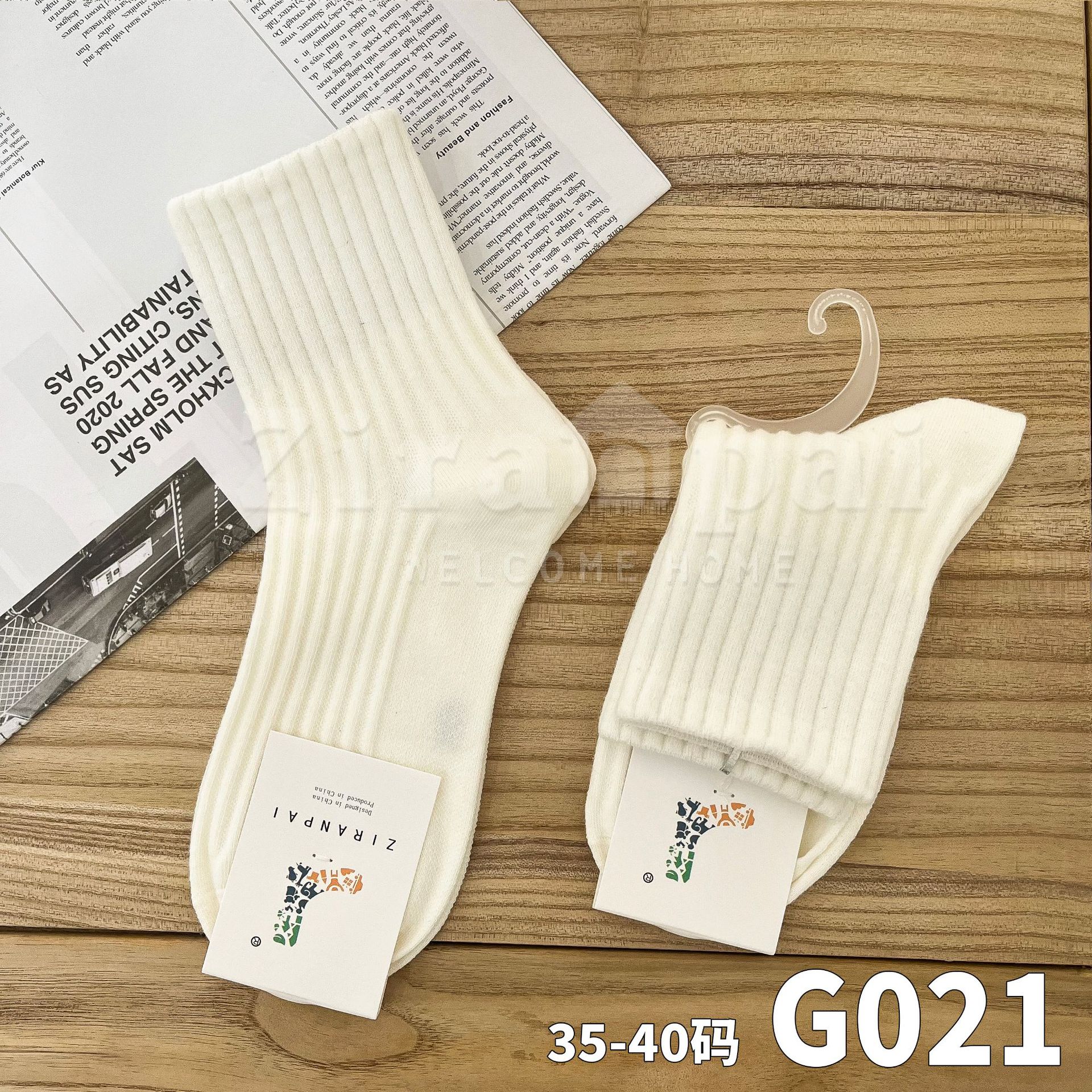 G021 클린버전 밀크화이트