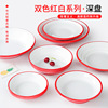 Xiangyuan Melamine tableware Bowl commercial Hot Pot Restaurant Hotel Rice bowl Soup bowl originality Melamine Plastic Rice bowl