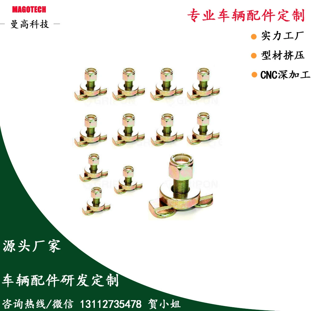 Автомобильная направляющая универсальная направляющая аксессуары для автофургонов Модифицированная Автомобильная дорожка для автофургонов Автомобильная фиксированная направляющая из алюминиевого сплава