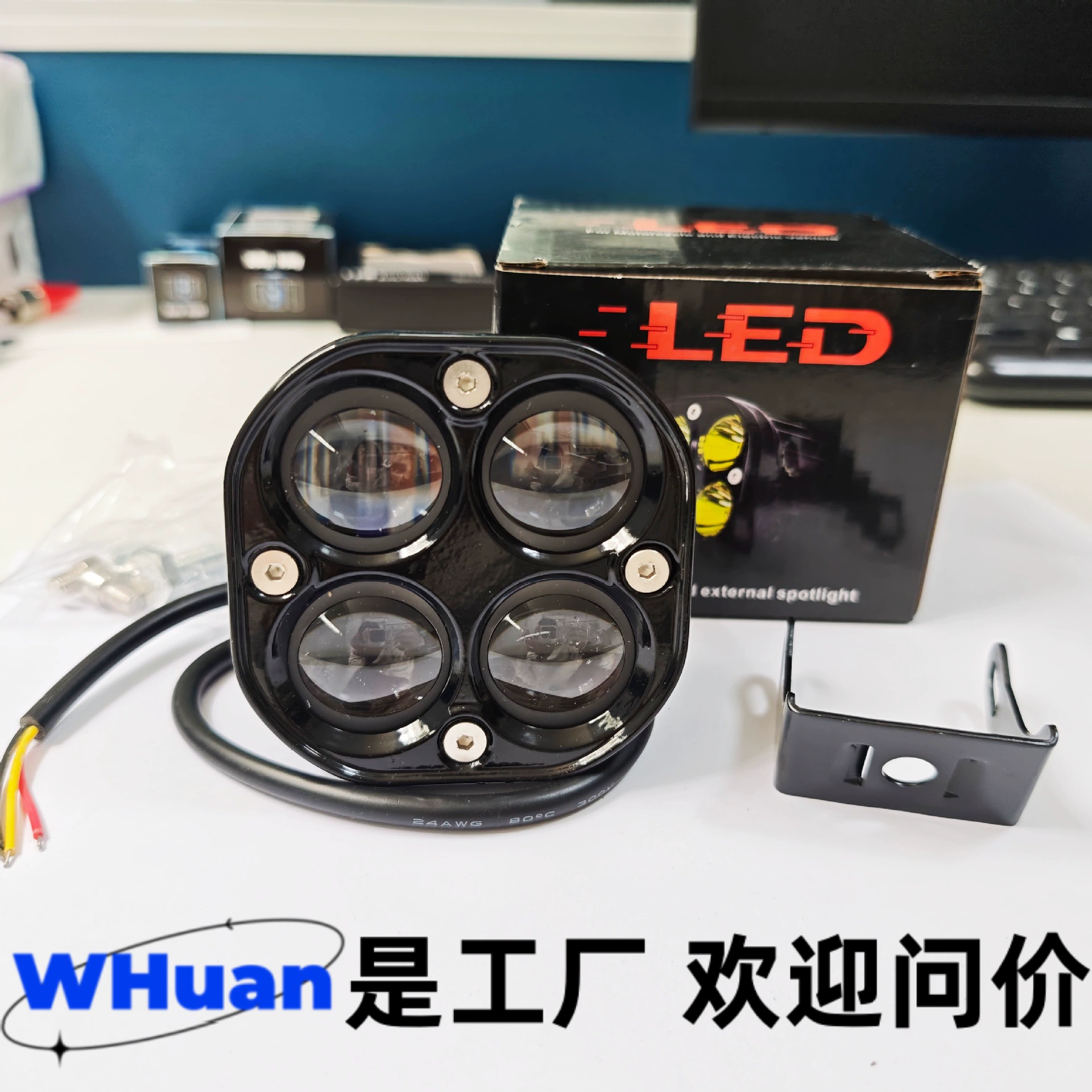 Четырехлинзовый выпуклый прожектор для мотоцикла, электромобиля, внедорожника, рабочего транспорта, фара с четырехлистным клевером LED