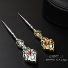 �͹��F�� �p�x�F����ᘹ�����Ь�F���޼{����hᘹ���ֹ���F