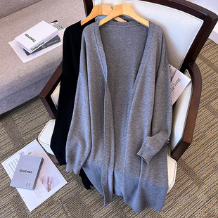200/300kg large size women's fat M chest 150/160 thick long cardigan sweater knit 350kg 8897