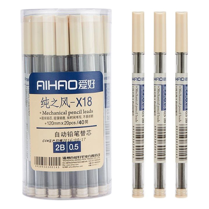 Hobby 0.5 automatic pencil lead 0.5 0.7 automatic pen lead lead core postage stationery wholesale X18