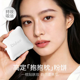 DIDUO�ζ�߶���ʯ����������p���׊y����ĥƤ���ͳ֊y��ˮ����