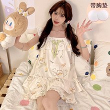 2026夏季（群文件28批） 天丝爽棉带固定胸垫夏季新款睡衣