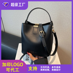 跨境大容量水桶包女时尚包包斜挎包潮流休闲百搭手提包轻奢单肩包
