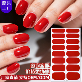 ����羳�¿ɫ���s16ָ����Ĥָ���N�W�����Q��ˮ���z�����N��