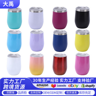 12oz���ᇊ�ܵ����p�Ӳ��P䓼t�Ʊ����ˮ�����U���u�������ر�