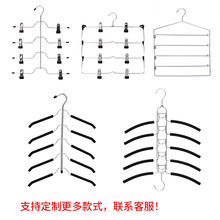 跨境定制多功能多层金属海棉衣架防滑折叠裤架裙夹魔术收纳神器