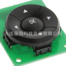 6CJ1NOPR 1390523 1631006 1630009 1630008 9509136118 1631009