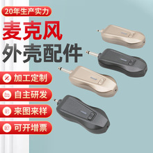 ���ۯBʽ��USB��늟o�������L���պ� 6.35/3.5����L����պ�