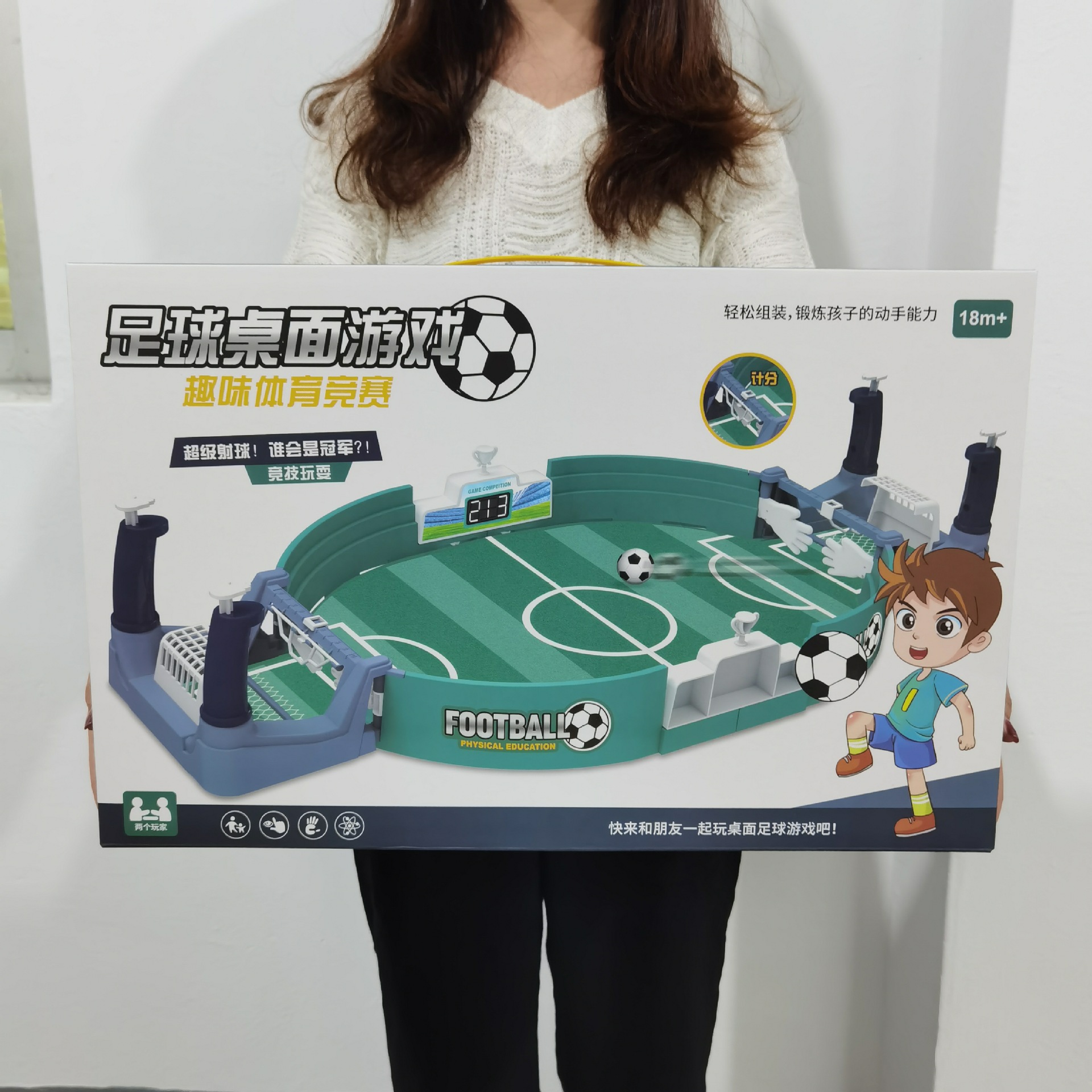 微信图片_20211122114406