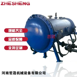 过滤器;其他原水处理;储罐