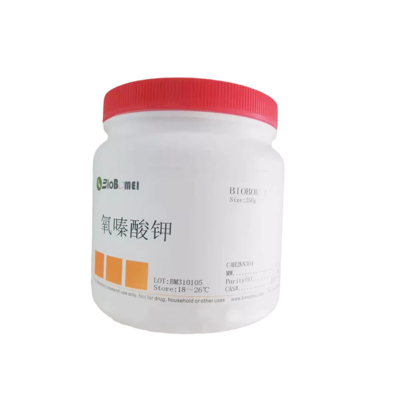 氧嗪酸钾  OXO   ≥98%  科研实验试剂CAS:2207-75-2