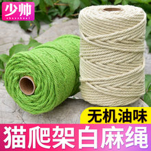 ؈�������K؈��ĥצ�ֹ�diy����������߰�ɫ�Gɫ�tɫ؈����ץ��